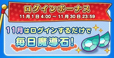 ���������꡼ No.007�Υ���ͥ������ / �֤פ�פ�!!�������ȡס��ȤĤ���Υ����å��ɤʤɤο�����餬�о�