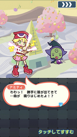 ���������꡼ No.005�Υ���ͥ������ / �֤פ�פ�!!�������ȡפǥ��˥�֤���������ɤ�ߡץ���ܤ��������ȡ�����ܸ��ꥹ�ȡ��꡼�����٥�Ȥ�ڤ��⤦