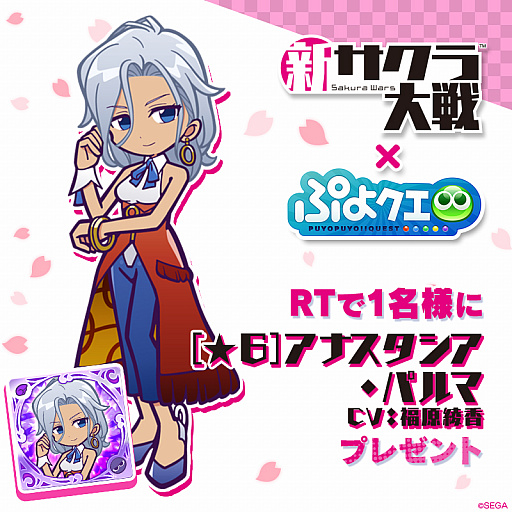 ���������꡼ No.015�Υ���ͥ������ / �֤פ�פ�!!�������ȡסߡֿ�����������ץ���ܤ�12��6���˥������ȡ��֥��ꥣ ver.ŷ�ܤ�����פ��о쥭���Υ��饹�Ȥ�Ǻ�