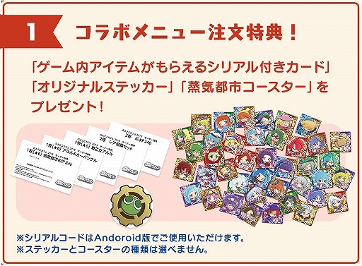 ���������꡼ No.002�Υ���ͥ������ / �֤פ襯�����ե�2019�פǳڤ�����˥塼��������12��6�������ָ���ǳ���