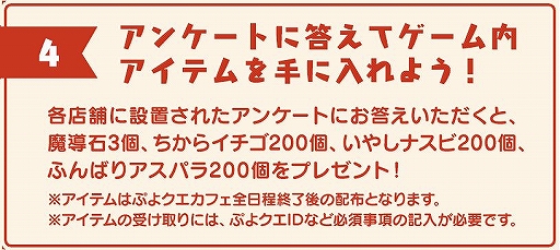 ���������꡼ No.005�Υ���ͥ������ / �֤פ襯�����ե�2019�פǳڤ�����˥塼��������12��6�������ָ���ǳ���