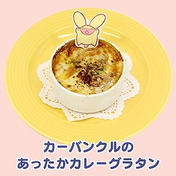 ���������꡼ No.018�Υ���ͥ������ / �֤פ襯�����ե�2019�פǳڤ�����˥塼��������12��6�������ָ���ǳ���