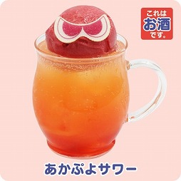 画像ギャラリー No.008のサムネイル画像 / 「ぷよぷよ!!クエスト」のコンセプトカフェが本日よりオープン。グッズやメニューを紹介