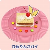 画像ギャラリー No.011のサムネイル画像 / 「ぷよぷよ!!クエスト」のコンセプトカフェが本日よりオープン。グッズやメニューを紹介