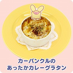 画像ギャラリー No.019のサムネイル画像 / 「ぷよぷよ!!クエスト」のコンセプトカフェが本日よりオープン。グッズやメニューを紹介