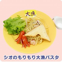 画像ギャラリー No.021のサムネイル画像 / 「ぷよぷよ!!クエスト」のコンセプトカフェが本日よりオープン。グッズやメニューを紹介