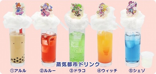 画像ギャラリー No.025のサムネイル画像 / 「ぷよぷよ!!クエスト」のコンセプトカフェが本日よりオープン。グッズやメニューを紹介