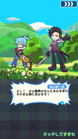 ꡼ No.020 | ֤פ襯פȡֿפΥܤȡڷġȤΥС饤ʥåפꥹȡ꡼ڤ