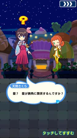 ꡼ No.021 | ֤פ襯פȡֿפΥܤȡڷġȤΥС饤ʥåפꥹȡ꡼ڤ