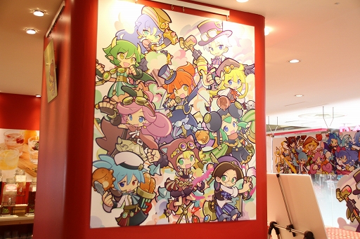 ꡼ No.002 | ֤פ襯ե2019׻ݡȡŹꥯȤΤۤ˭٤ʥå䥳ʡѰ