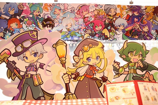 ꡼ No.003 | ֤פ襯ե2019׻ݡȡŹꥯȤΤۤ˭٤ʥå䥳ʡѰ