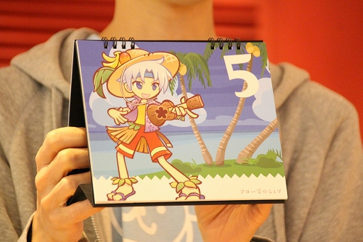 ꡼ No.013 | ֤פ襯ե2019׻ݡȡŹꥯȤΤۤ˭٤ʥå䥳ʡѰ