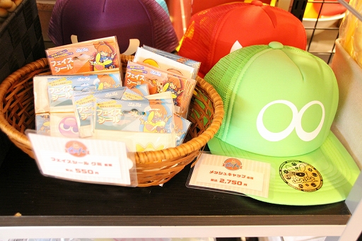 ꡼ No.016 | ֤פ襯ե2019׻ݡȡŹꥯȤΤۤ˭٤ʥå䥳ʡѰ