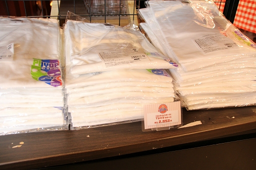 ꡼ No.018 | ֤פ襯ե2019׻ݡȡŹꥯȤΤۤ˭٤ʥå䥳ʡѰ