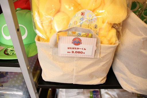 ꡼ No.022 | ֤פ襯ե2019׻ݡȡŹꥯȤΤۤ˭٤ʥå䥳ʡѰ