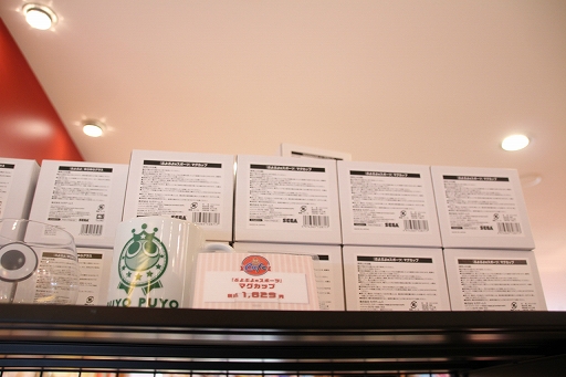 ꡼ No.023 | ֤פ襯ե2019׻ݡȡŹꥯȤΤۤ˭٤ʥå䥳ʡѰ