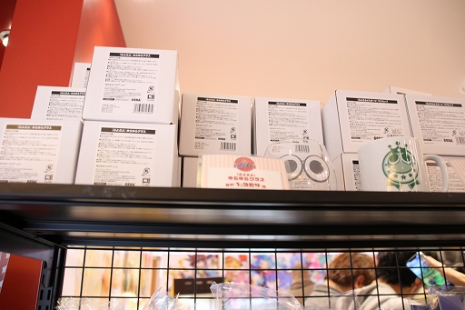 ꡼ No.024 | ֤פ襯ե2019׻ݡȡŹꥯȤΤۤ˭٤ʥå䥳ʡѰ