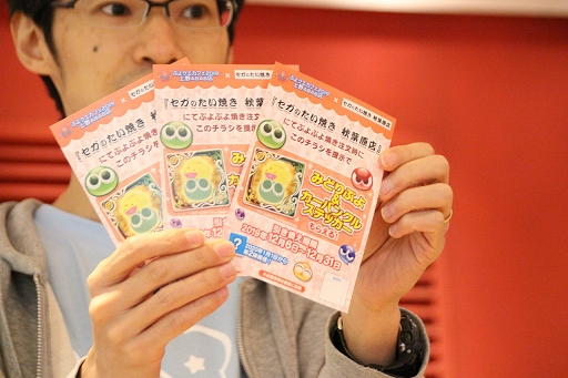 ꡼ No.025 | ֤פ襯ե2019׻ݡȡŹꥯȤΤۤ˭٤ʥå䥳ʡѰ