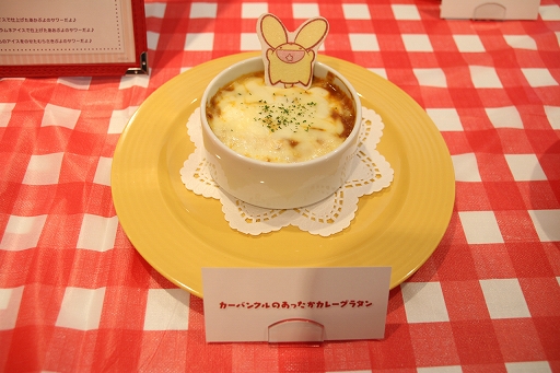 ꡼ No.030 | ֤פ襯ե2019׻ݡȡŹꥯȤΤۤ˭٤ʥå䥳ʡѰ