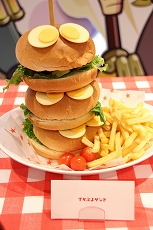 ꡼ No.031 | ֤פ襯ե2019׻ݡȡŹꥯȤΤۤ˭٤ʥå䥳ʡѰ