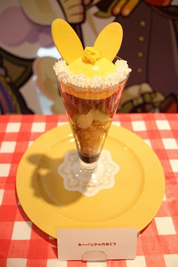 ꡼ No.033 | ֤פ襯ե2019׻ݡȡŹꥯȤΤۤ˭٤ʥå䥳ʡѰ