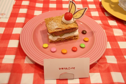 ꡼ No.034 | ֤פ襯ե2019׻ݡȡŹꥯȤΤۤ˭٤ʥå䥳ʡѰ