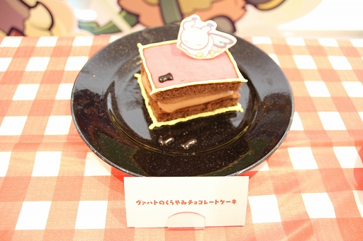 ꡼ No.035 | ֤פ襯ե2019׻ݡȡŹꥯȤΤۤ˭٤ʥå䥳ʡѰ