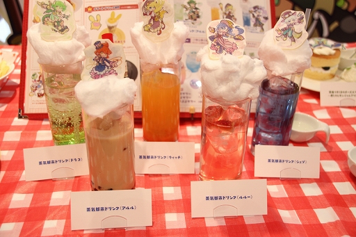 ꡼ No.036 | ֤פ襯ե2019׻ݡȡŹꥯȤΤۤ˭٤ʥå䥳ʡѰ