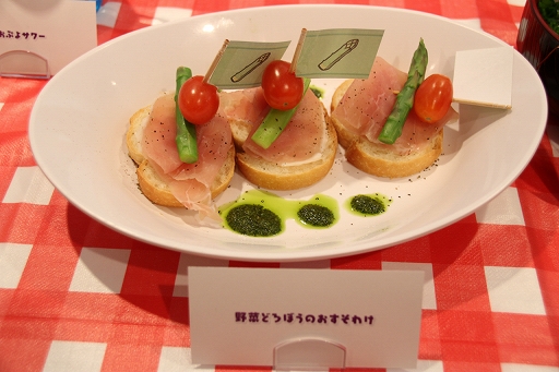 ꡼ No.037 | ֤פ襯ե2019׻ݡȡŹꥯȤΤۤ˭٤ʥå䥳ʡѰ