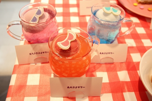 ꡼ No.038 | ֤פ襯ե2019׻ݡȡŹꥯȤΤۤ˭٤ʥå䥳ʡѰ