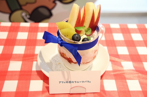 ꡼ No.039 | ֤פ襯ե2019׻ݡȡŹꥯȤΤۤ˭٤ʥå䥳ʡѰ