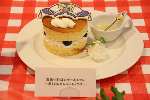 ꡼ No.040 | ֤פ襯ե2019׻ݡȡŹꥯȤΤۤ˭٤ʥå䥳ʡѰ