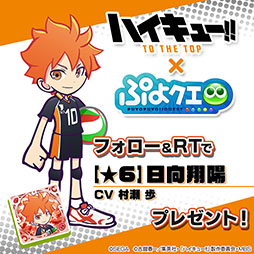 ꡼ No.009 | ֤פ襯ס˥֥ϥ塼!!ץܤ˴ؤ³ȯɽۤо쥭ξꥹȡ꡼Τ餹