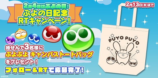 ���������꡼ No.029�Υ���ͥ������ / �֤פ�פ�!!�������ȡס��֤פ����2020��ǰ�����ڡ���פ�������������