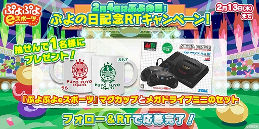 ���������꡼ No.031�Υ���ͥ������ / �֤פ�פ�!!�������ȡס��֤פ����2020��ǰ�����ڡ���פ�������������