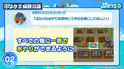 ꡼ No.004Υͥ / ֤פ襯פǥѥץ顼ࡼȤΥ2Ƥ»ܷꡣåץǡȾʤɤȯɽ줿֤פ׵ǰݡ