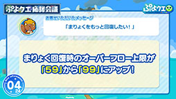 ꡼ No.006Υͥ / ֤פ襯פǥѥץ顼ࡼȤΥ2Ƥ»ܷꡣåץǡȾʤɤȯɽ줿֤פ׵ǰݡ