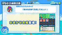 ꡼ No.007Υͥ / ֤פ襯פǥѥץ顼ࡼȤΥ2Ƥ»ܷꡣåץǡȾʤɤȯɽ줿֤פ׵ǰݡ