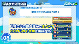 ꡼ No.009Υͥ / ֤פ襯פǥѥץ顼ࡼȤΥ2Ƥ»ܷꡣåץǡȾʤɤȯɽ줿֤פ׵ǰݡ