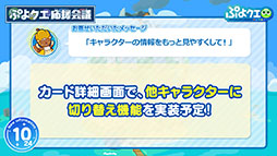 ꡼ No.011Υͥ / ֤פ襯פǥѥץ顼ࡼȤΥ2Ƥ»ܷꡣåץǡȾʤɤȯɽ줿֤פ׵ǰݡ