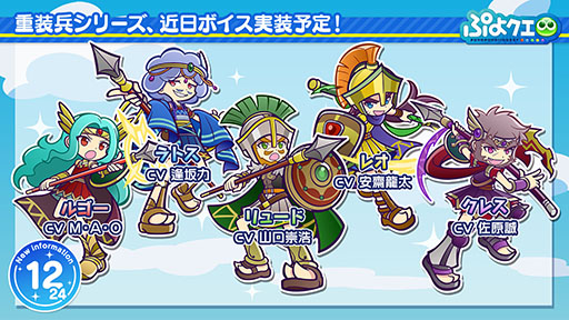 ꡼ No.013Υͥ / ֤פ襯פǥѥץ顼ࡼȤΥ2Ƥ»ܷꡣåץǡȾʤɤȯɽ줿֤פ׵ǰݡ