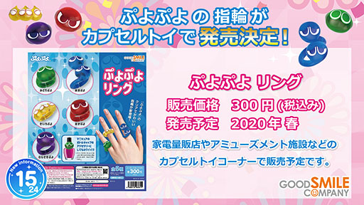 ꡼ No.016Υͥ / ֤פ襯פǥѥץ顼ࡼȤΥ2Ƥ»ܷꡣåץǡȾʤɤȯɽ줿֤פ׵ǰݡ