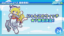 ꡼ No.025Υͥ / ֤פ襯פǥѥץ顼ࡼȤΥ2Ƥ»ܷꡣåץǡȾʤɤȯɽ줿֤פ׵ǰݡ