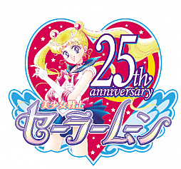 ���������꡼ No.003�Υ���ͥ������ / �֤פ襯���ס�����������Υ����顼�ࡼ��Crystal�פ�ּ¶��ѥ�ե�ץ����פȤ���2�ƥ���ܤ�����