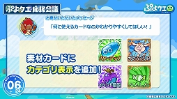 ���������꡼ No.010�Υ���ͥ������ / �֤פ襯���ס�����������Υ����顼�ࡼ��Crystal�פ�ּ¶��ѥ�ե�ץ����פȤ���2�ƥ���ܤ�����