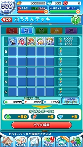 ���������꡼ No.011�Υ���ͥ������ / �֤פ襯���ס�����������Υ����顼�ࡼ��Crystal�פ�ּ¶��ѥ�ե�ץ����פȤ���2�ƥ���ܤ�����