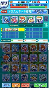 ���������꡼ No.012�Υ���ͥ������ / �֤פ襯���ס�����������Υ����顼�ࡼ��Crystal�פ�ּ¶��ѥ�ե�ץ����פȤ���2�ƥ���ܤ�����