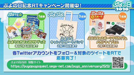 ���������꡼ No.014�Υ���ͥ������ / �֤פ襯���ס�����������Υ����顼�ࡼ��Crystal�פ�ּ¶��ѥ�ե�ץ����פȤ���2�ƥ���ܤ�����