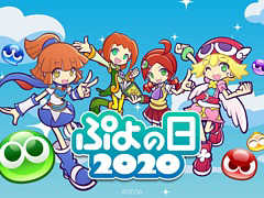 �֤פ襯���ס�����������Υ����顼�ࡼ��Crystal�פ�ּ¶��ѥ�ե�ץ����פȤ���2�ƥ���ܤ�����