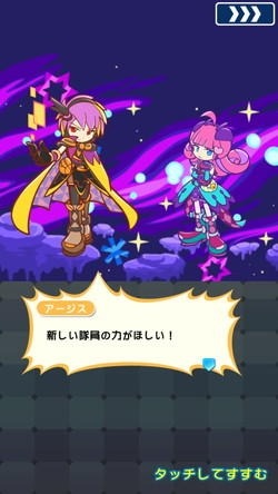 ���������꡼ No.013�Υ���ͥ������ / �֤פ�פ�!!�������ȡס��Х�󥿥���ǰ�����ڡ��󤬳��š��ȥ��ɥ�����˥ʤ�����о�